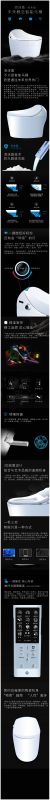 18系列-浙江星星便洁宝有限公司.jpg