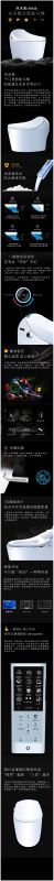 18系列-浙江星星便洁宝有限公司.jpg